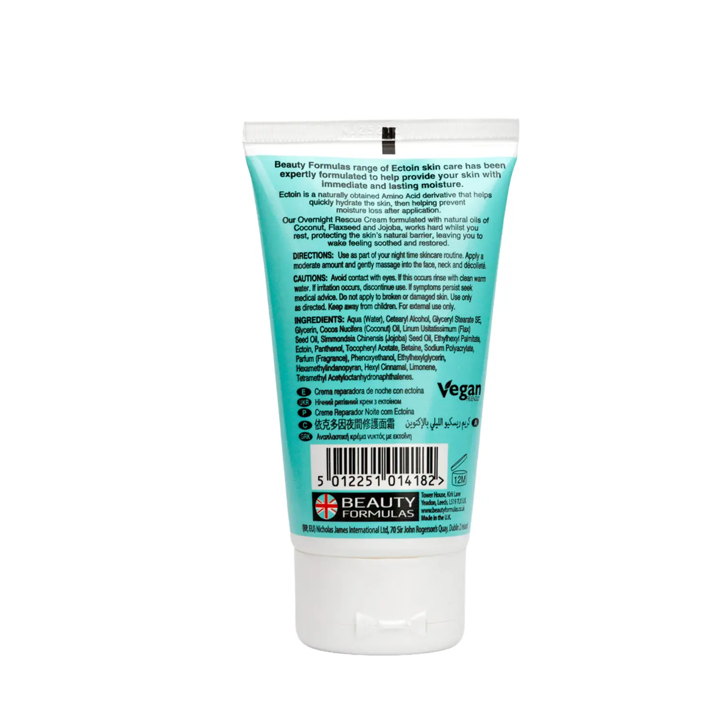 Overnight Rescue Cream with Ectoin 75ml - Image 2