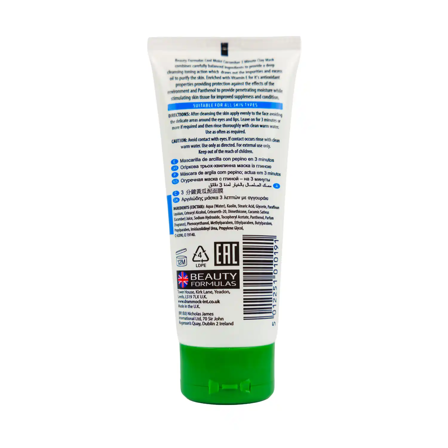 Cucumber 3 Minute Clay Mask 100ml - Image 2