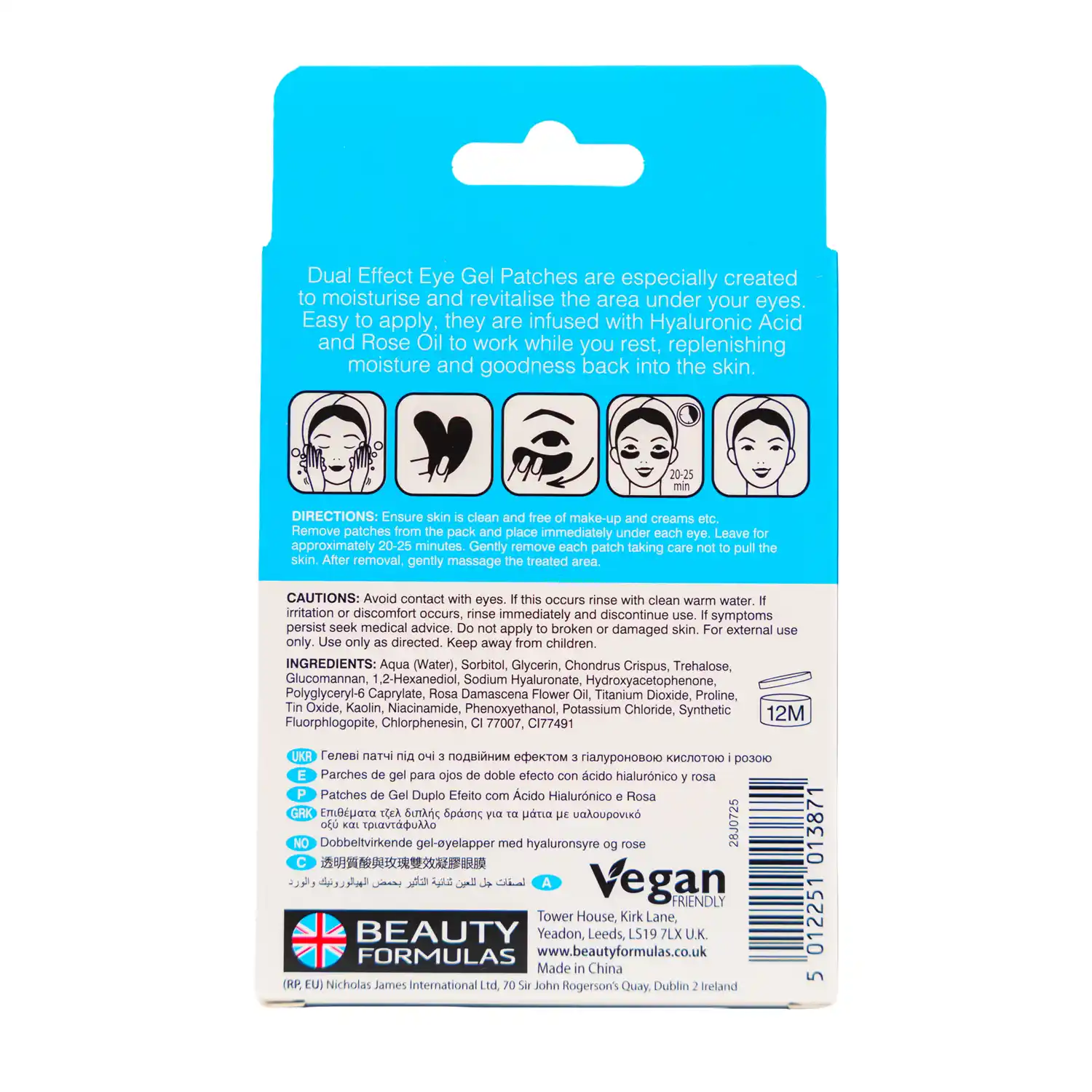 Hyaluronic Acid & Rose Oil Dual Effect Eye Gel Patches 6 Pairs - Image 2