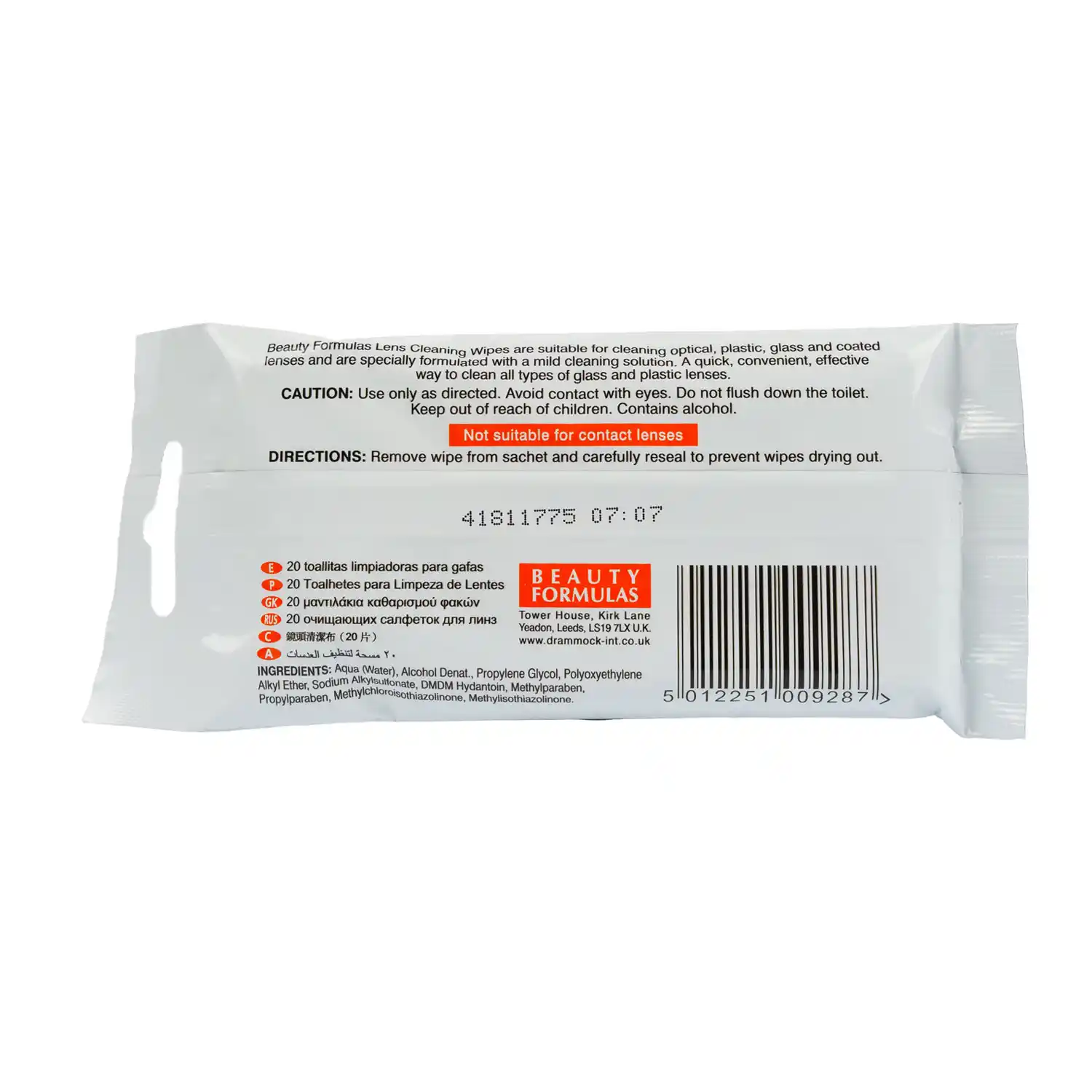 Lens Cleaning Wipes 20's - Image 2