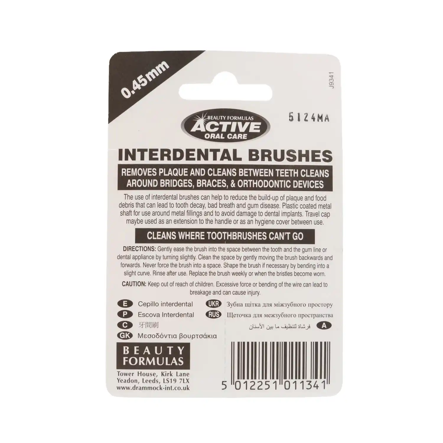 Interdental Brushes 6pk 0.45mm - Image 2