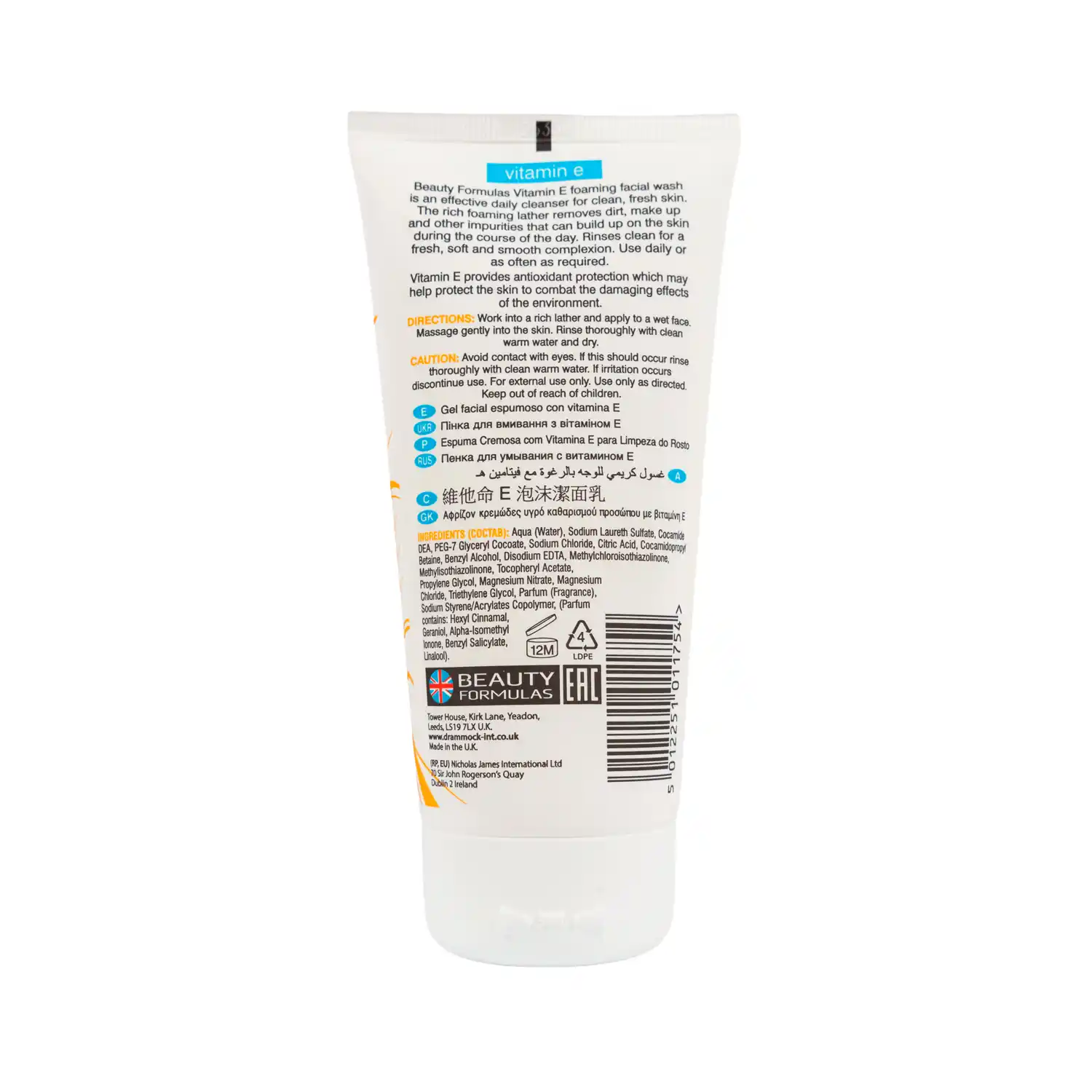 Facial Wash 150ml - Image 2