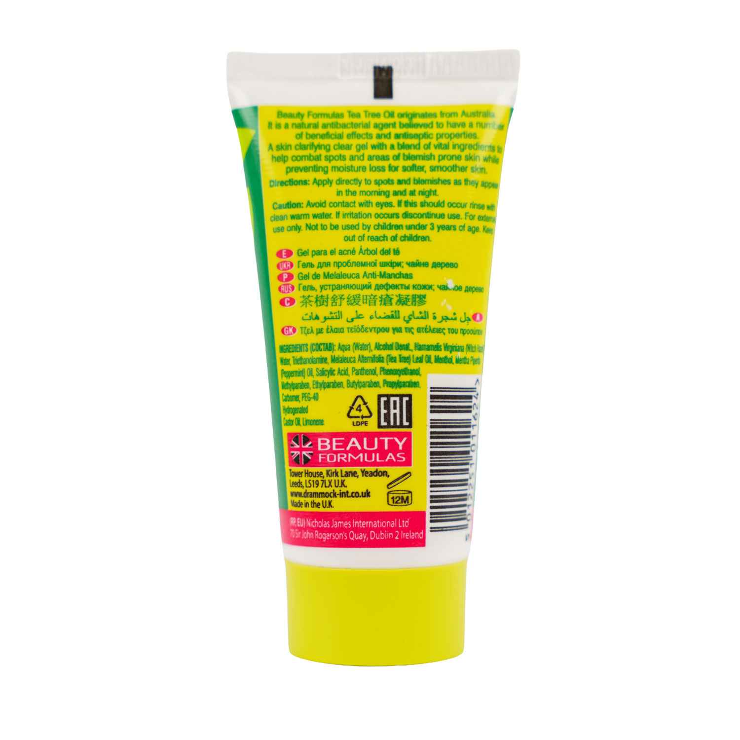 Tea Tree Skin Clarifying Blemish Gel - Image 2