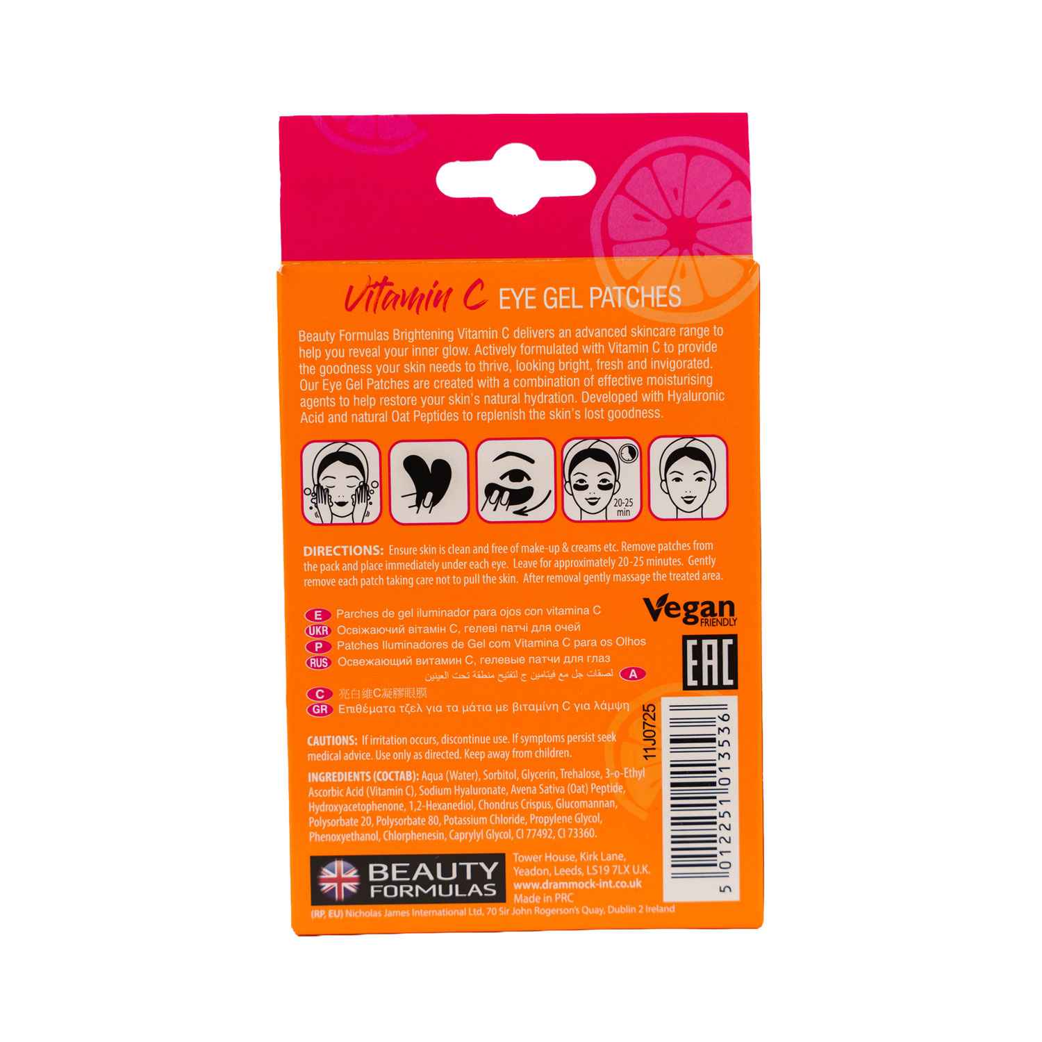 Vitamin C Brightening Eye Gel Patches - Image 2