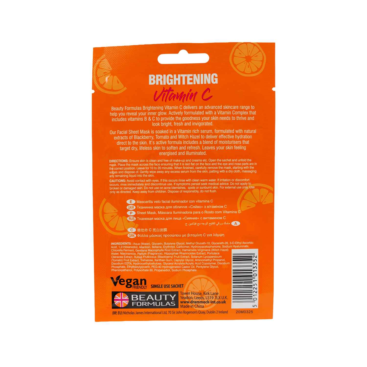 Vitamin C Face Sheet Mask - Image 2